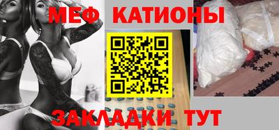 таблы Краснодар