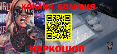 таблы Краснодар