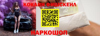 таблы Краснодар