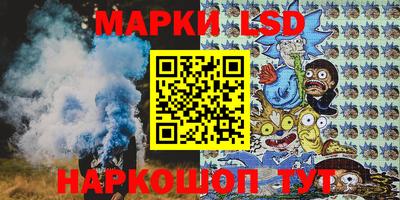 таблы Краснодар