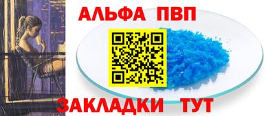 не бодяженный Краснокаменск