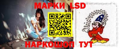 таблы Краснодар