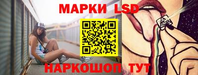 таблы Краснодар