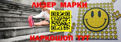 таблы Краснодар