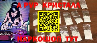 не бодяженный Краснокаменск