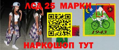 мефедрон Краснознаменск