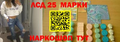 таблы Краснодар