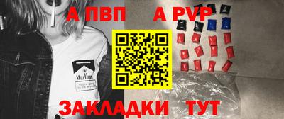 не бодяженный Краснокаменск