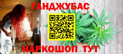 не бодяженный Краснокаменск
