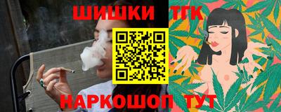 таблы Краснодар