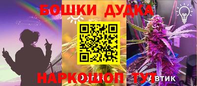 не бодяженный Краснокаменск