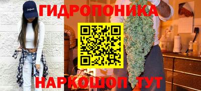 не бодяженный Краснокаменск
