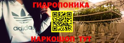мефедрон Краснознаменск