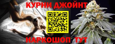 таблы Краснодар