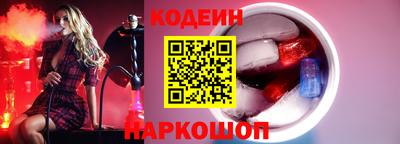 таблы Краснодар