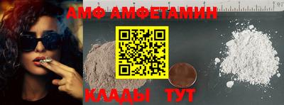 не бодяженный Краснокаменск