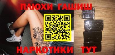 не бодяженный Краснокаменск