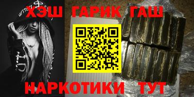 мефедрон Краснознаменск