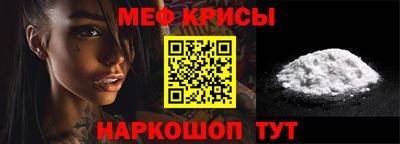 не бодяженный Краснокаменск