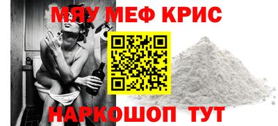 не бодяженный Краснокаменск