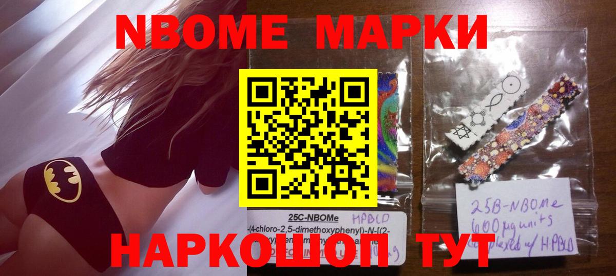 Лсд 25 экстази ecstasy  Вход с VPN  Ялта  LSD-25 экстази ecstasy 
